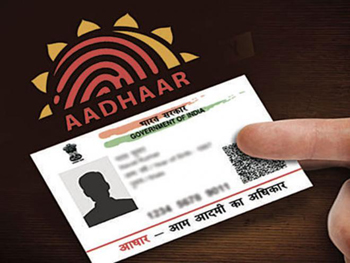 Aadhaar card 1